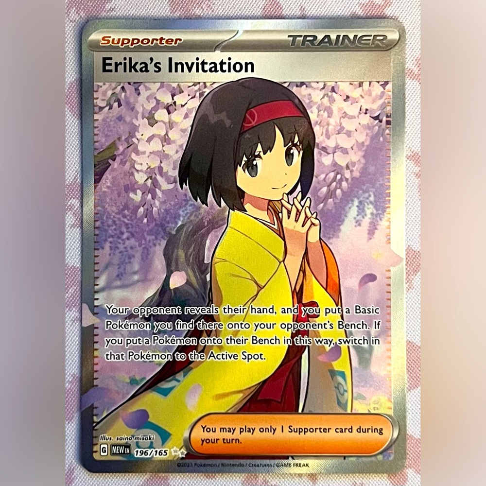 Scarlet & Violet 151 - Erika’s Invitation (MEW) Full Art Ultra Rare